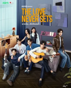 タイBL（ボーイズラブ）ドラマ「The Love Never Sets」の画像